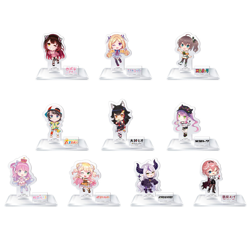 一番 Ichiban kuji ($78) ホロライブ vol.4 きゅんキャラ賞 きゅんキャラアクリルスタンド