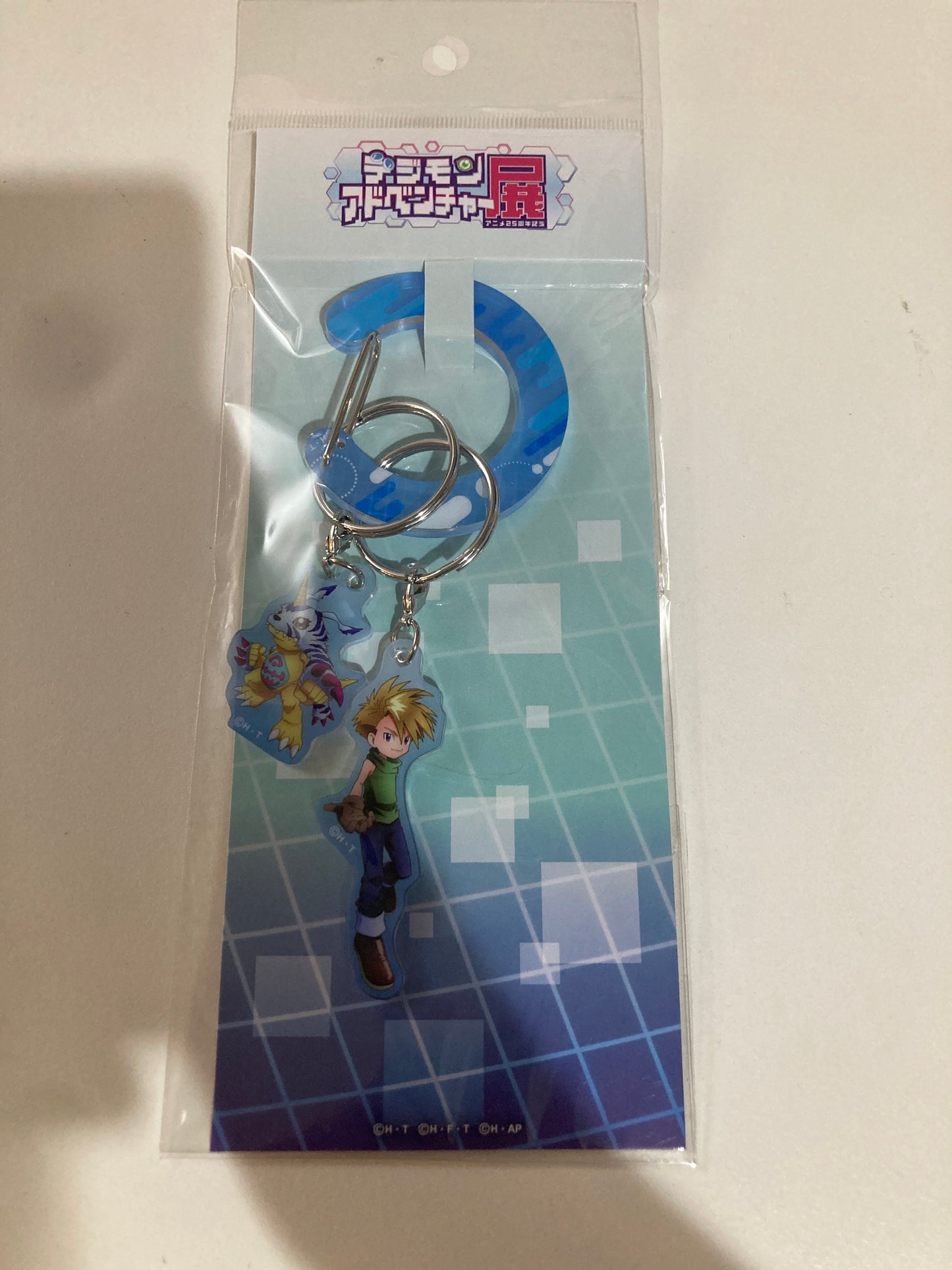 アニメ25周年記念 『デジモンアドベンチャー展』　アクキー付きカラビナ　石田 ヤマト＆ガブモン