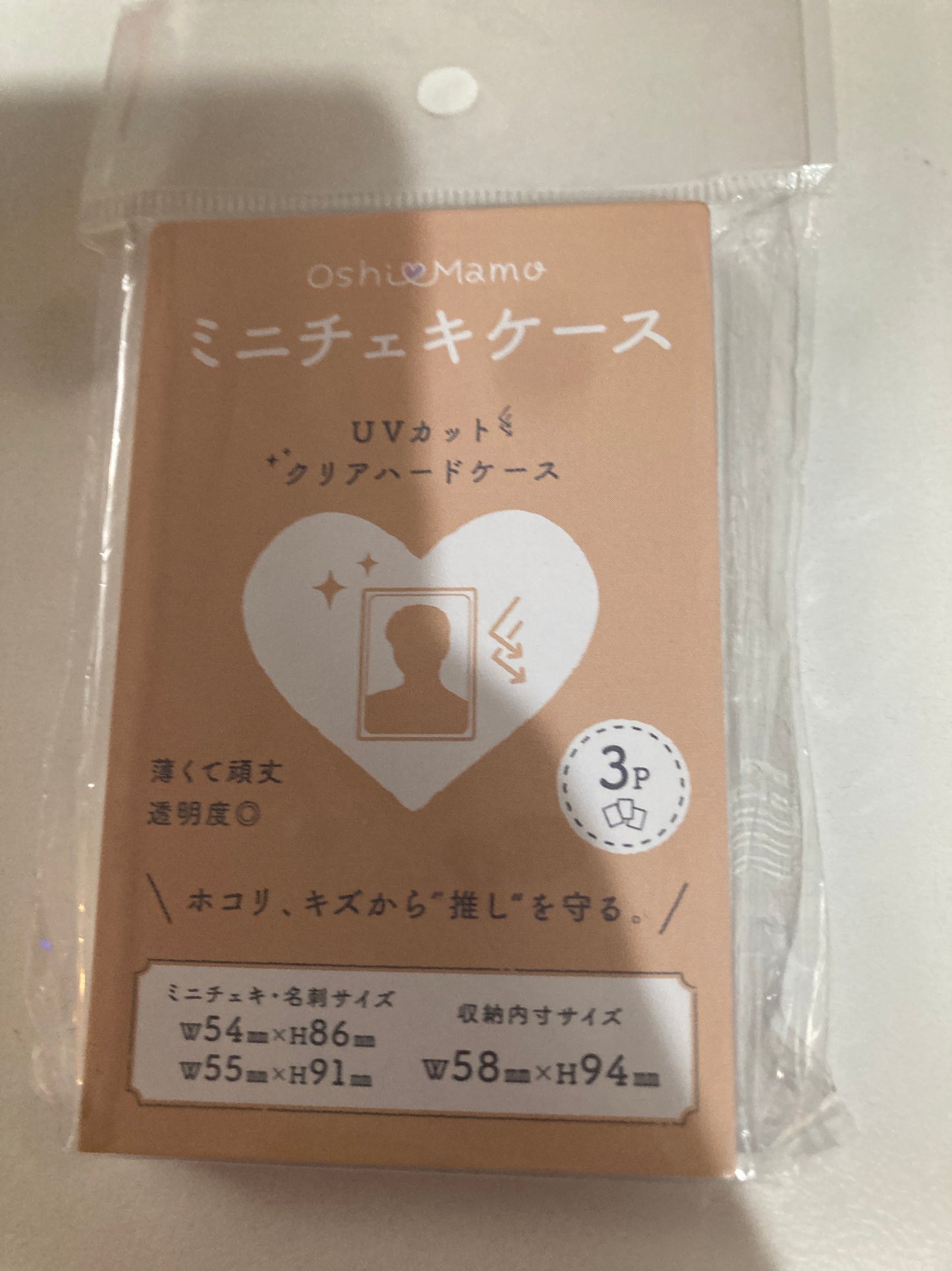 ノンキャラ おしまも ミニチェキケース（3枚入り）oshi