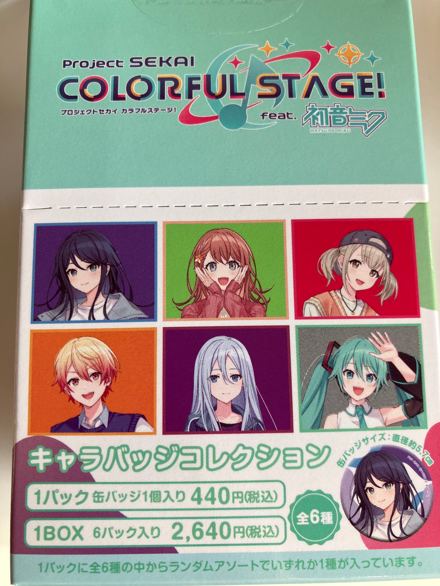プロジェクトセカイ カラフルステージ！ feat. 初音ミク キャラバッジコレクション (池袋)