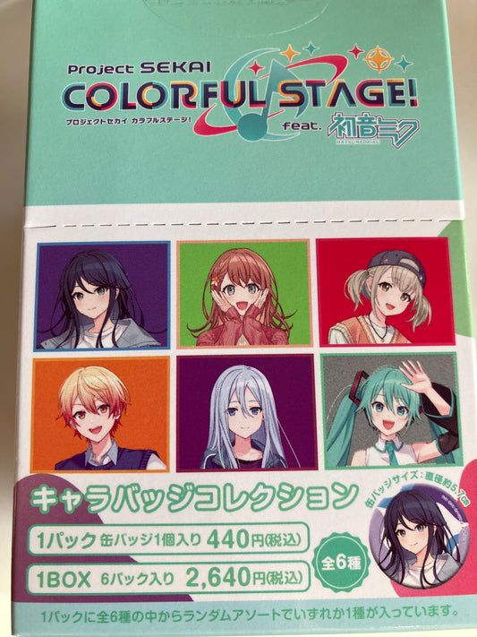 プロジェクトセカイ カラフルステージ！ feat. 初音ミク キャラバッジコレクション (池袋)