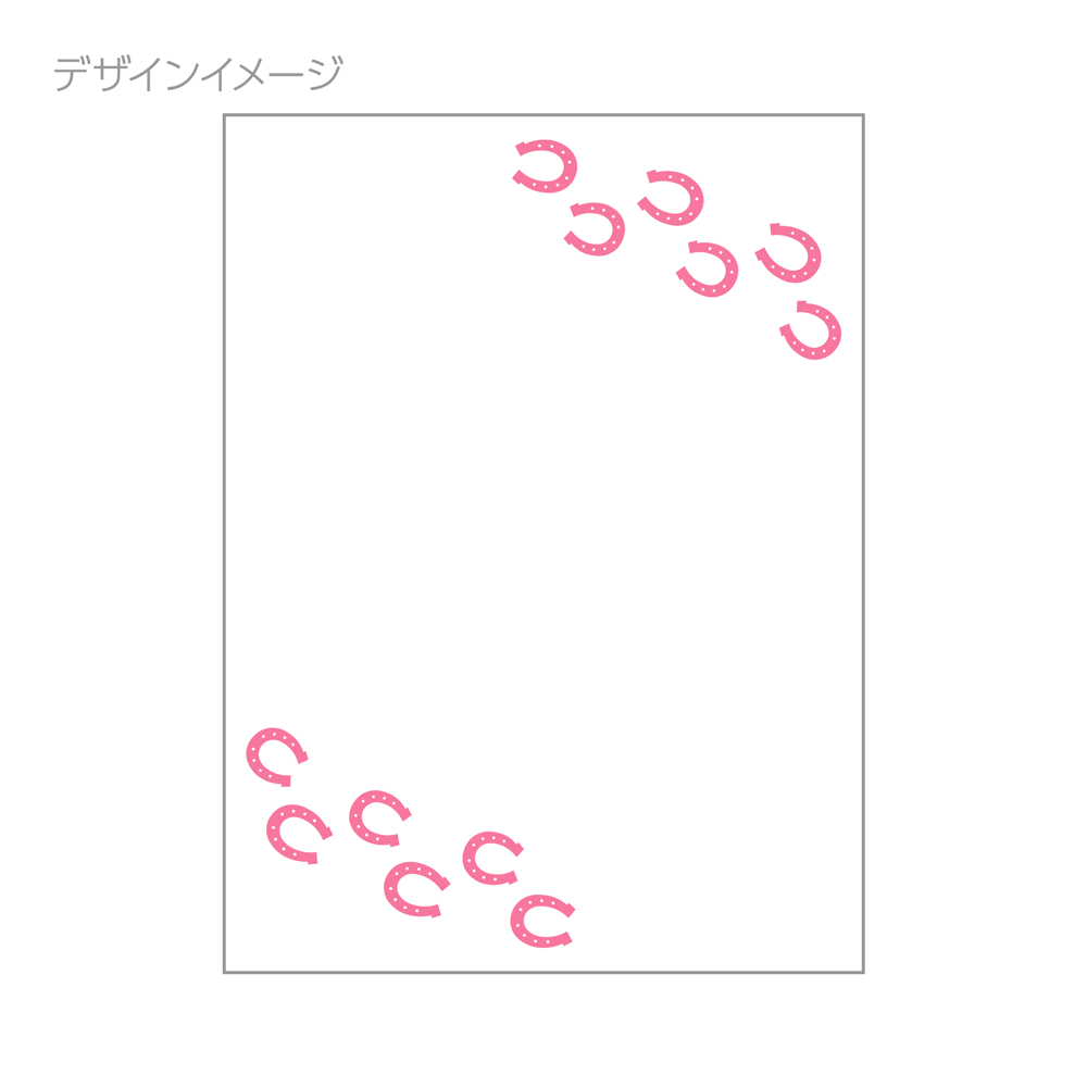 ディフェンダーハードDesign(デザイン) 蹄鉄(蹄鉄) A
