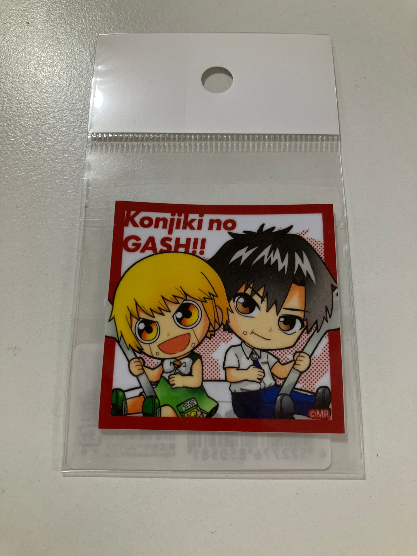 金色のガッシュ!!完全版 ごちきゃらダイカットステッカーセット ガッシュ&清麿 (IKE)