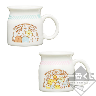 一番 ichiban kuji すみっコぐらし　すみっコパンきょうしつ C賞 ミルクびんマグカップセット