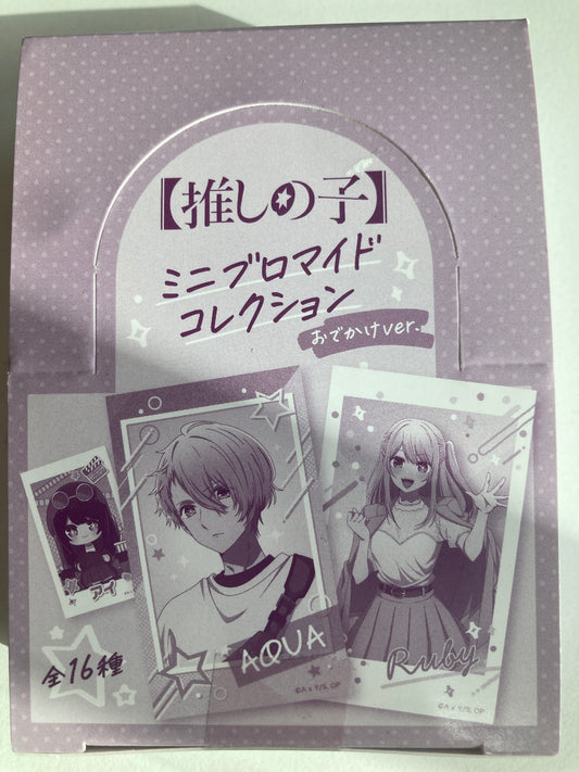 【推しの子】 ミニブロマイドコレクション おでかけver. (池袋)