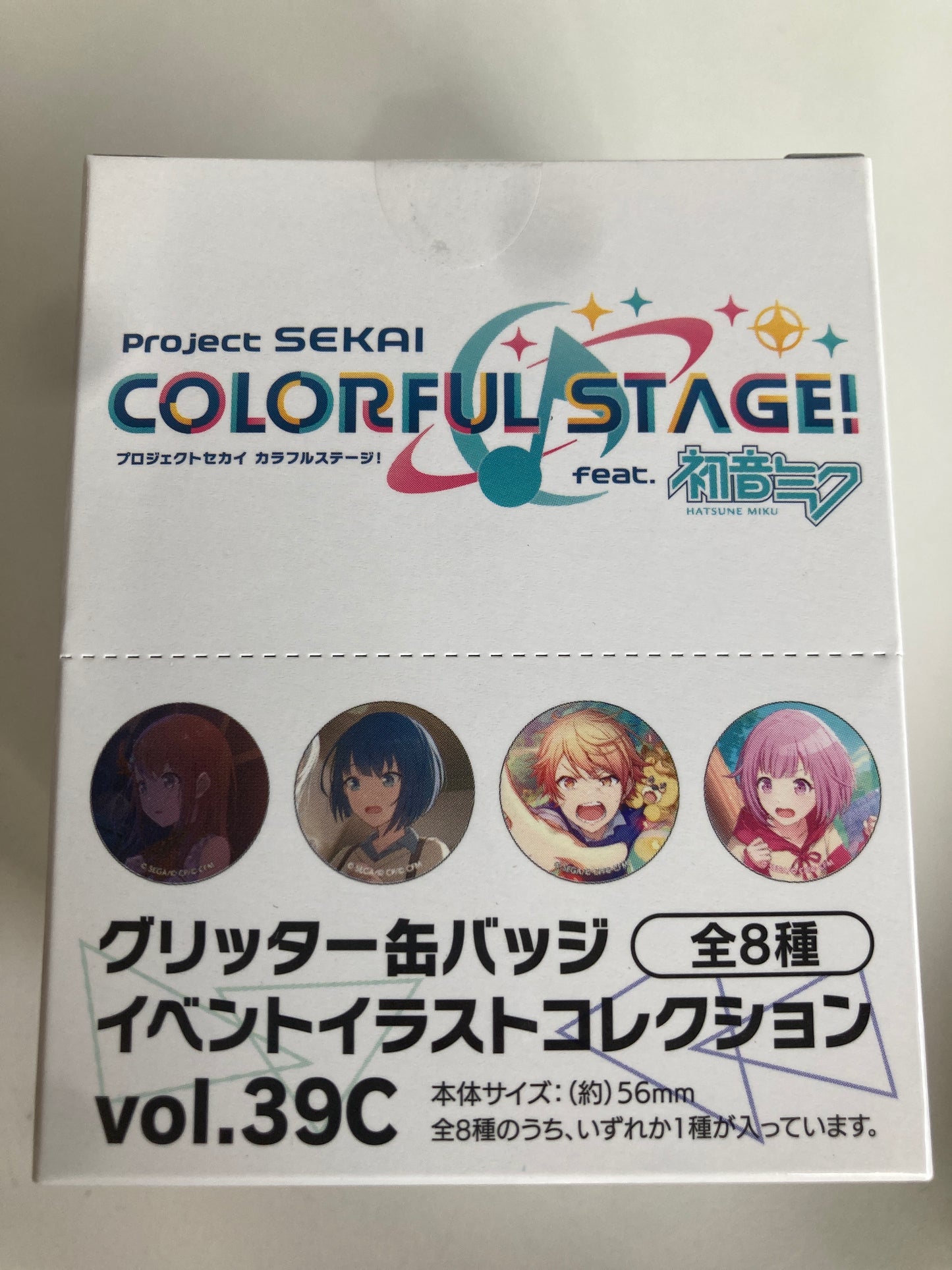 プロジェクトセカイ カラフルステージ！ feat. 初音ミク グリッター缶バッジ イベントイラストコレクション vol.39 C (池袋)