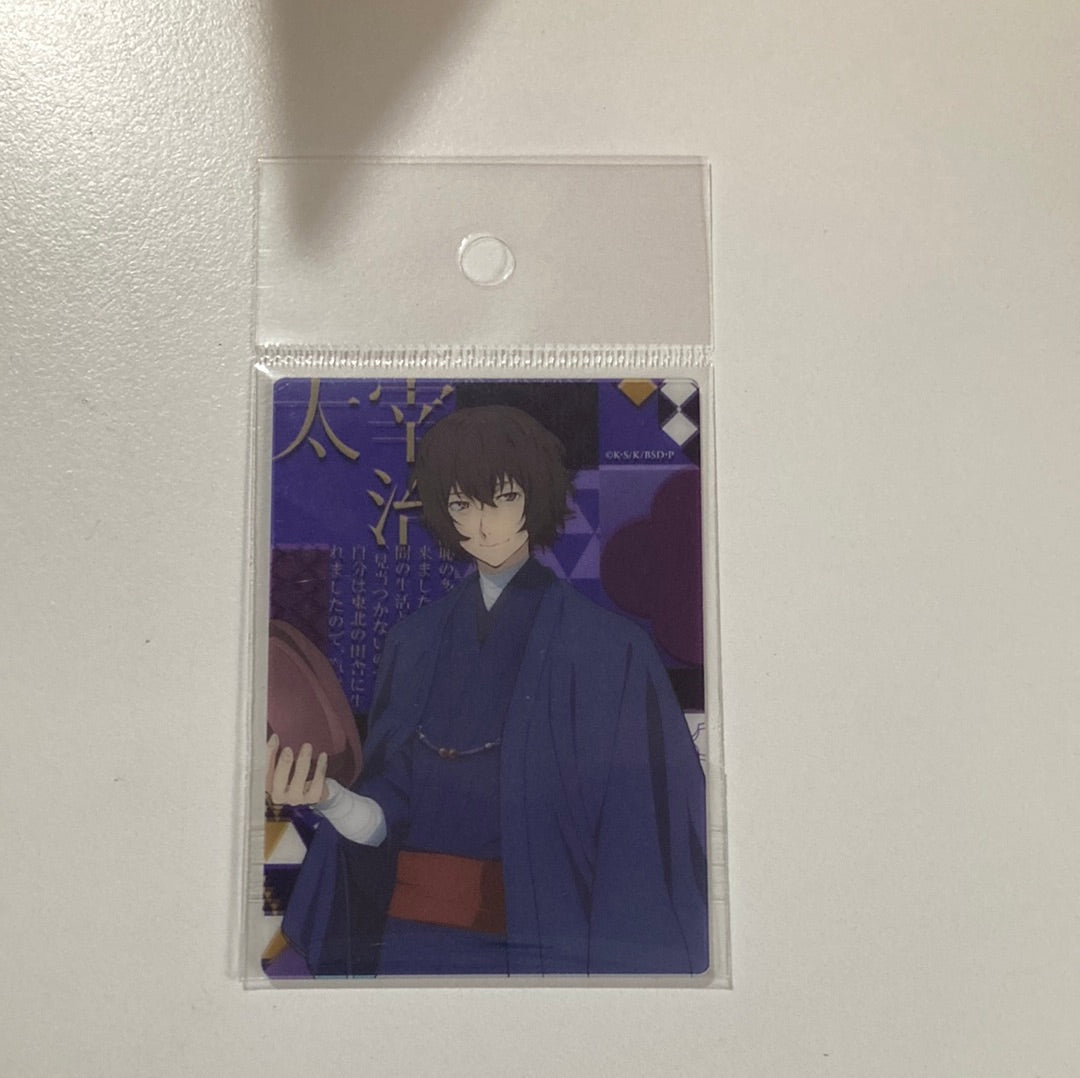 文豪ストレイドッグス　ビジュアルプレートセット　ハイカラ　太宰治