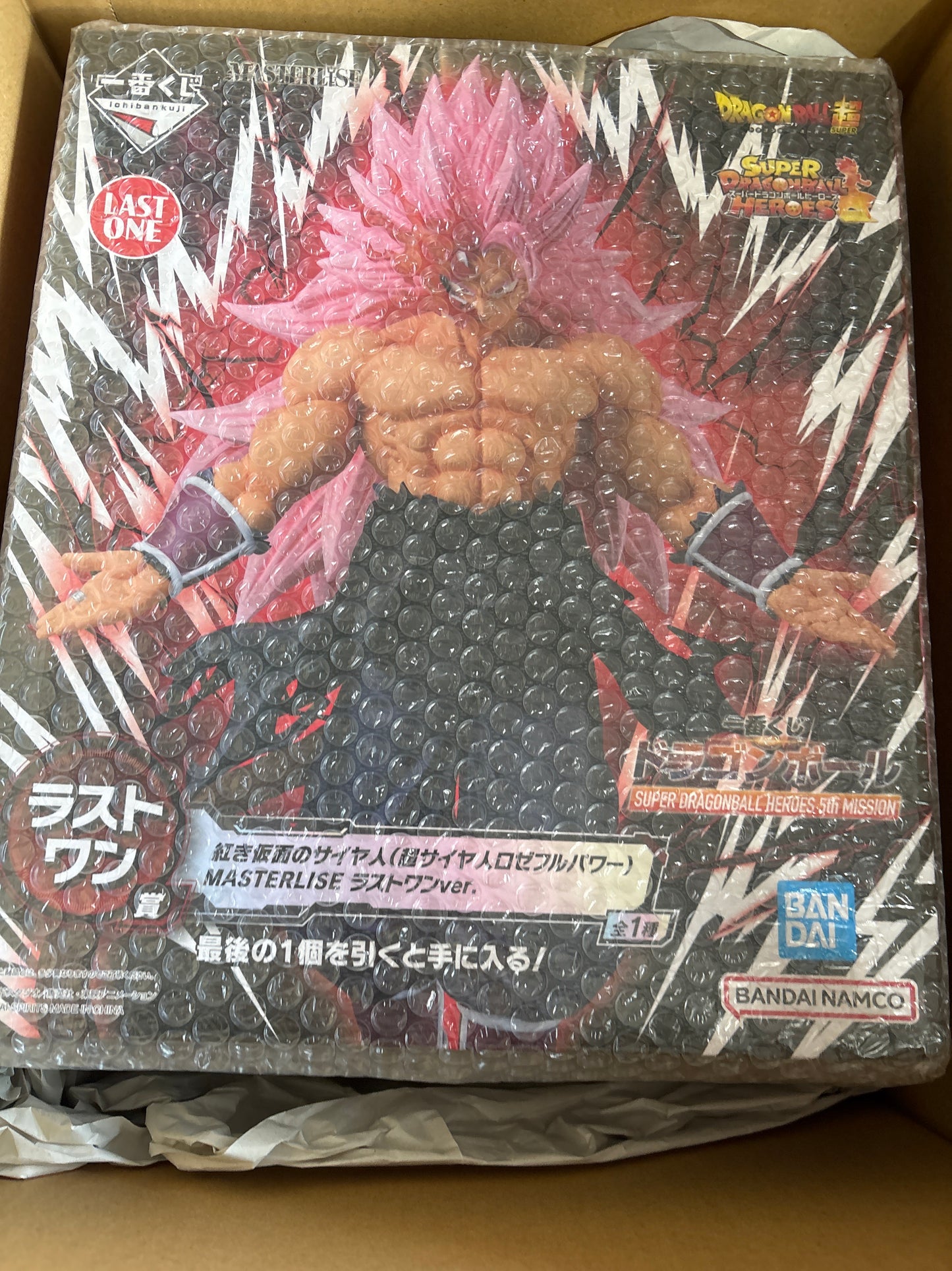 一番くじ ドラゴンボール SUPER DRAGONBALL HEROES 5th MISSION ラストワン賞 紅き仮面のサイヤ人(超サイヤ人ロゼフルパワー) MASTERLISE ラストワンver. (池袋)
