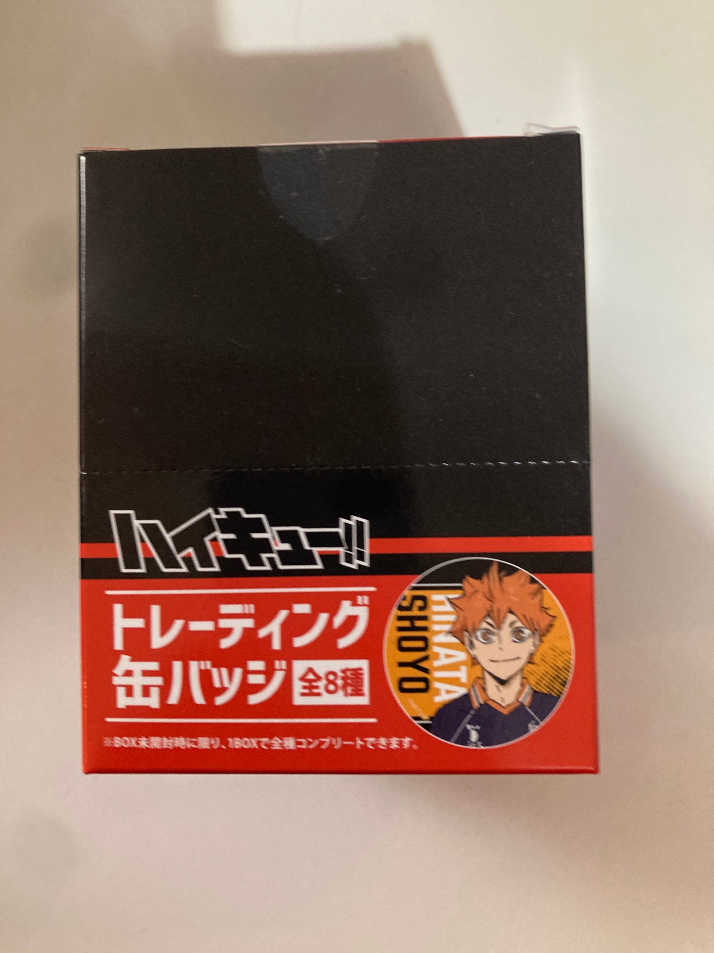 ハイキュー！！ トレーディング缶バッジ 8個入りBOX(池袋)