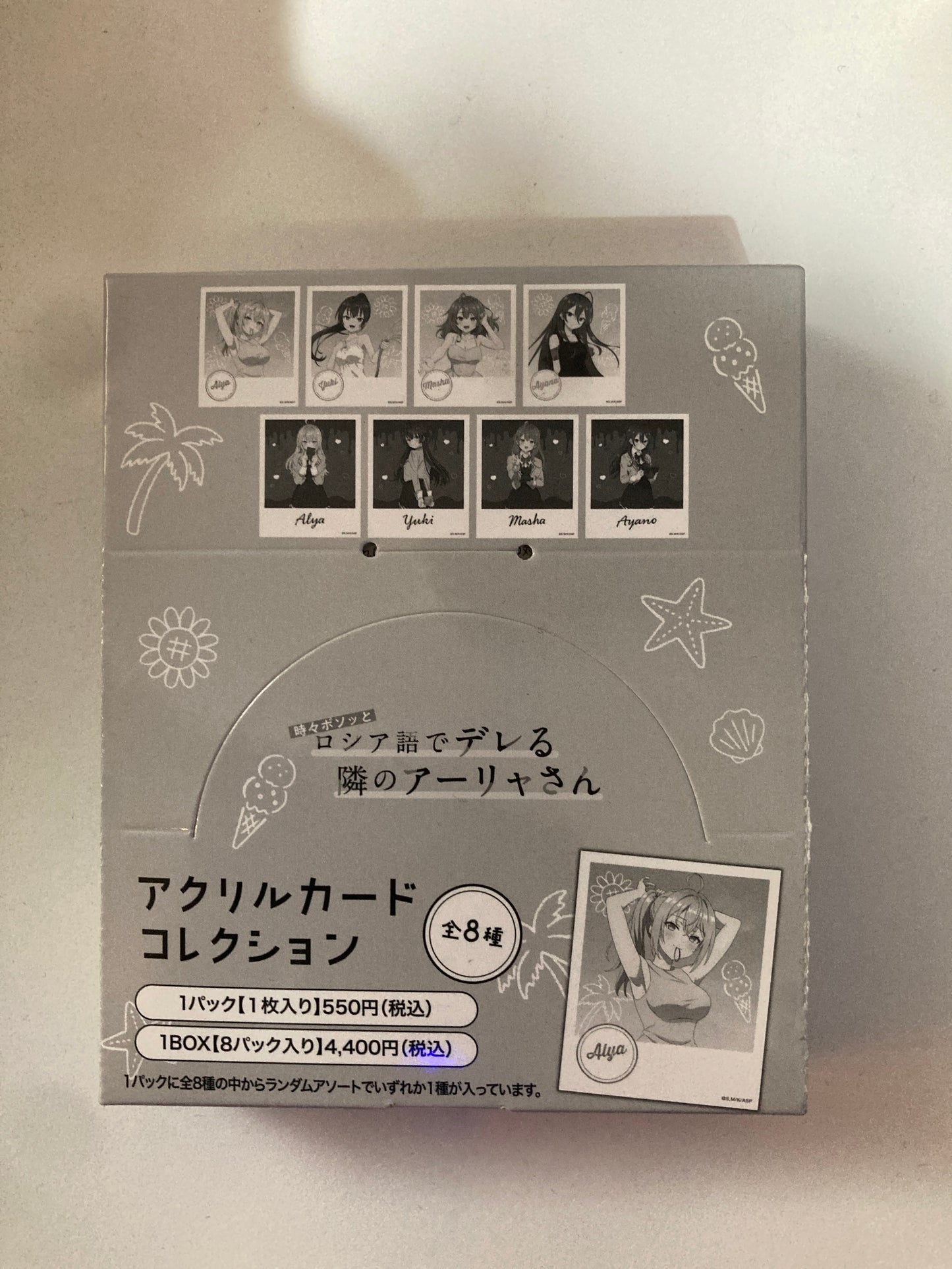 時々ボソッとロシア語でデレる隣のアーリャさん アクリルカードコレクション(池袋)亞克力咭 不時輕聲地以俄語遮羞的鄰座艾莉同學