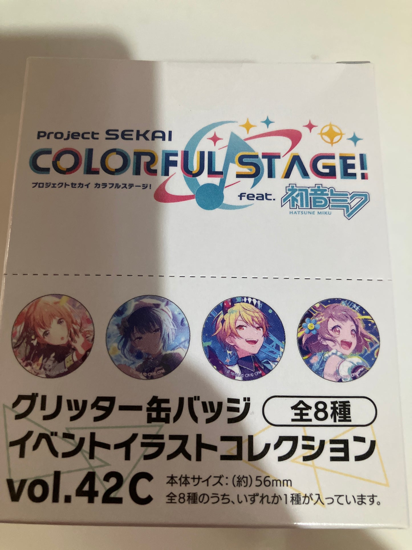 プロジェクトセカイ カラフルステージ！ feat. 初音ミク グリッター缶バッジ イベントイラストコレクション vol.42 C (池袋)