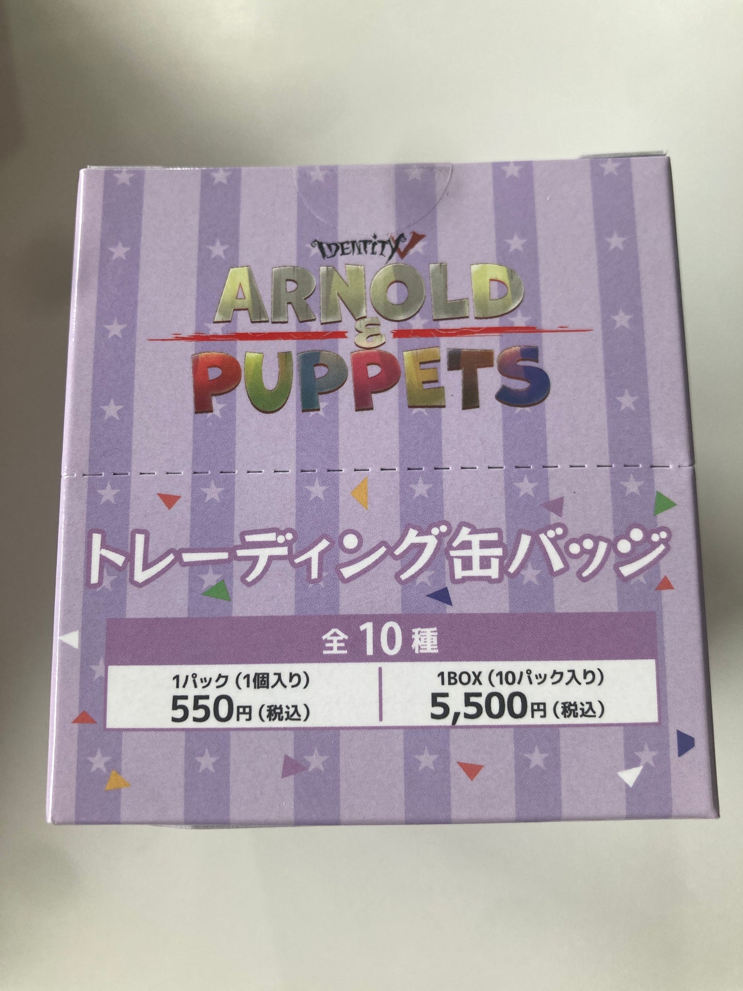 Identity V ARNOLD & PUPPETS トレーディング缶バッジ(池袋)