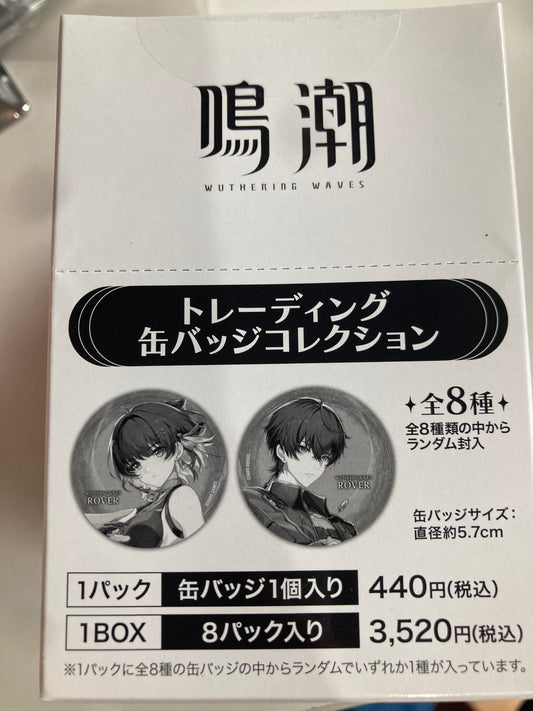 鳴潮 トレーディング缶バッジコレクション(池袋)