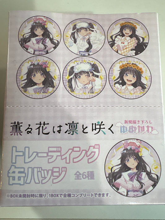 薫る花は凛と咲く トレーディング缶バッジ ゆめかわ (池袋)