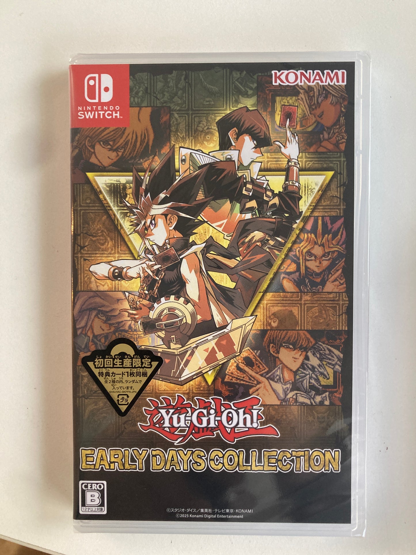 (初回特典付)遊戯王 アーリーデイズコレクション (池袋)