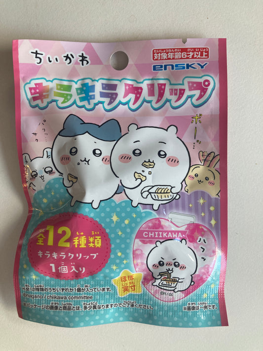 ちいかわ キラキラクリップ（全12種）(池袋)