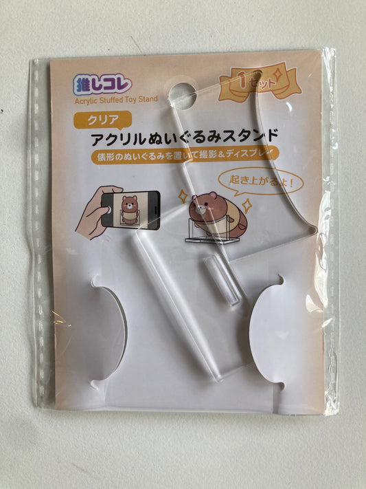 アクリルぬいぐるみスタンド(池袋)