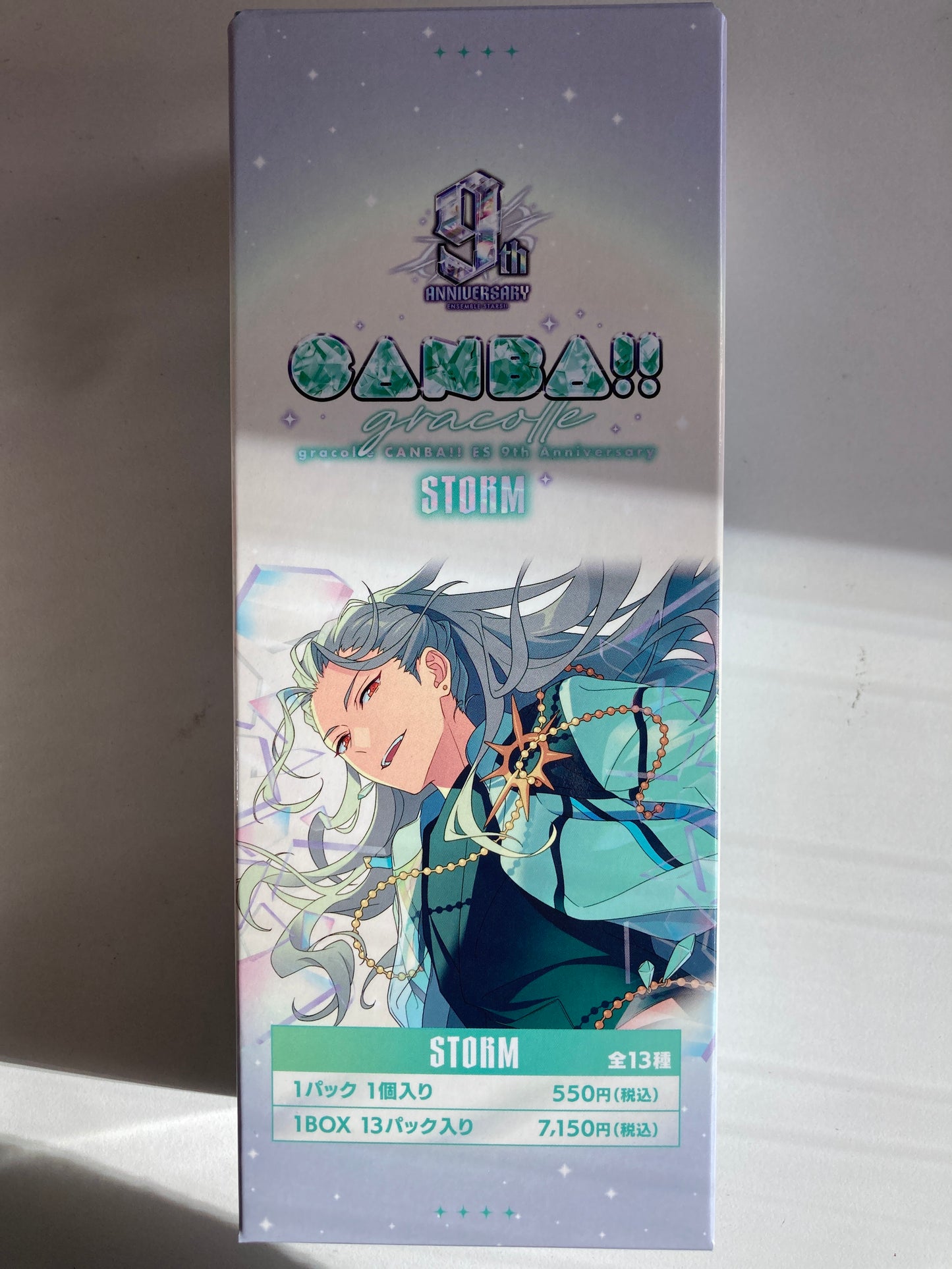 〈gracolle仕様〉gracolle CANBA!! ES 9th Anniversary 【STORM】（BOX） (池袋)