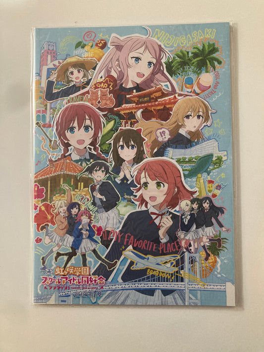 映画『ラブライブ！虹ヶ咲学園スクールアイドル同好会 完結編 第1章』　パンフレット(池袋)