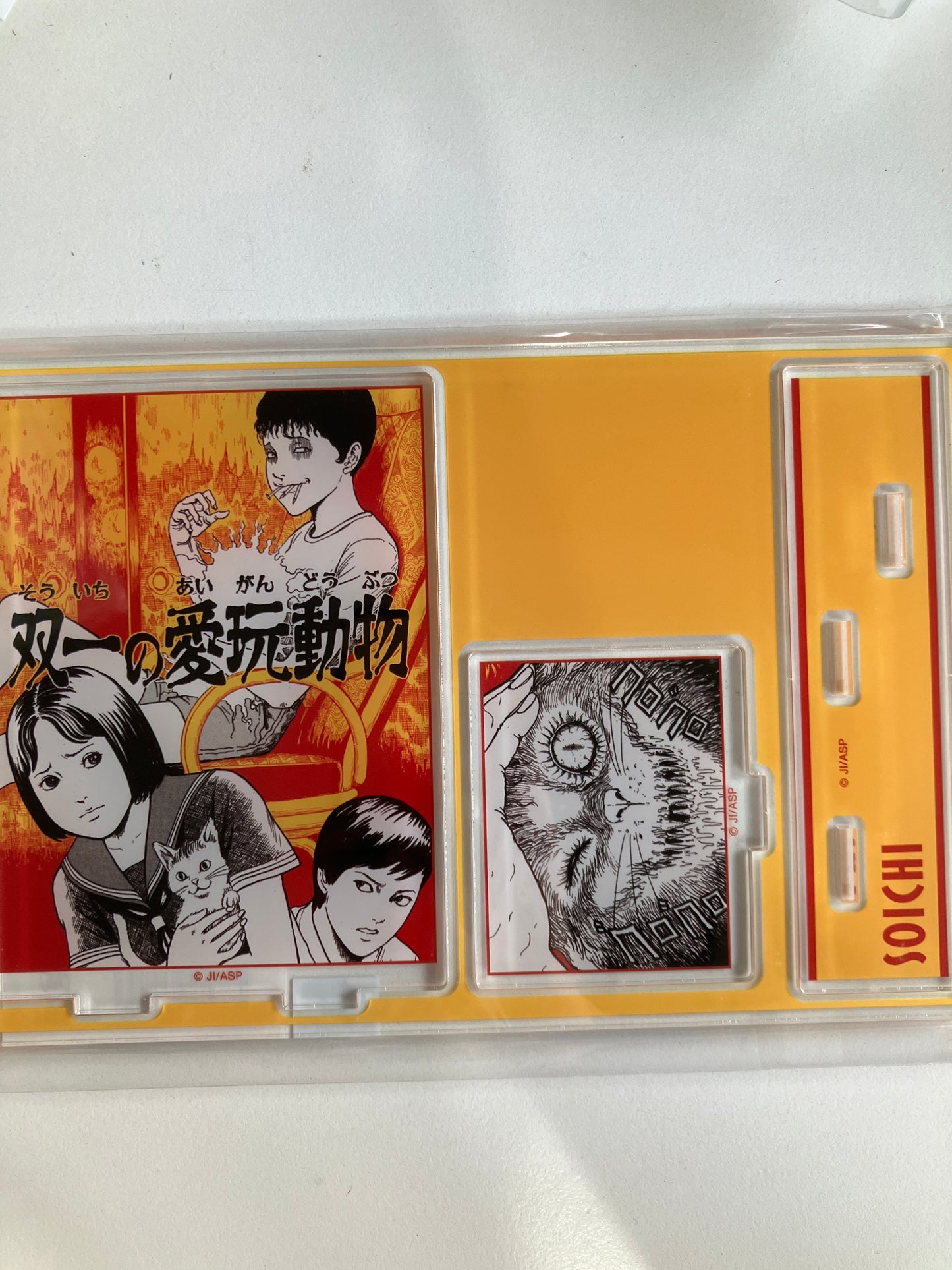 伊藤潤二『マニアック』 双一 扉絵パーツ付きBIGアクリルスタンド ver.B(池袋)
