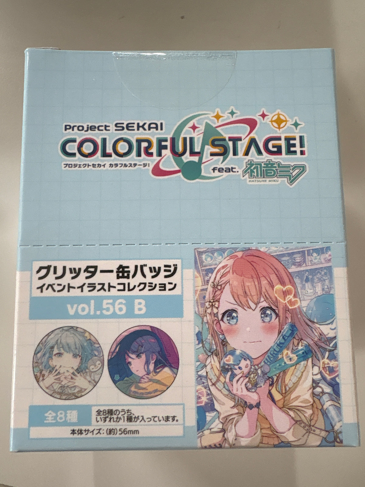 cっv
