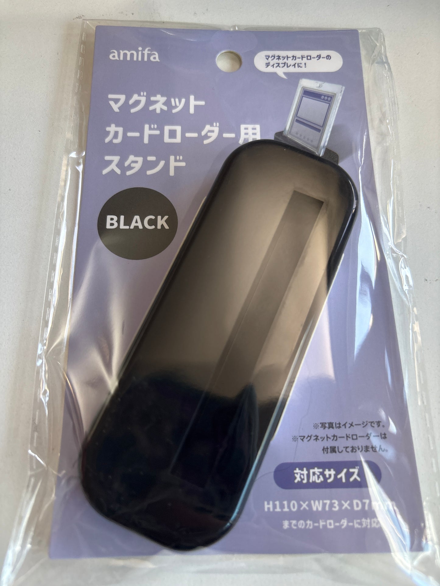 マグネットローダー用スタンド　黒 池袋Cando