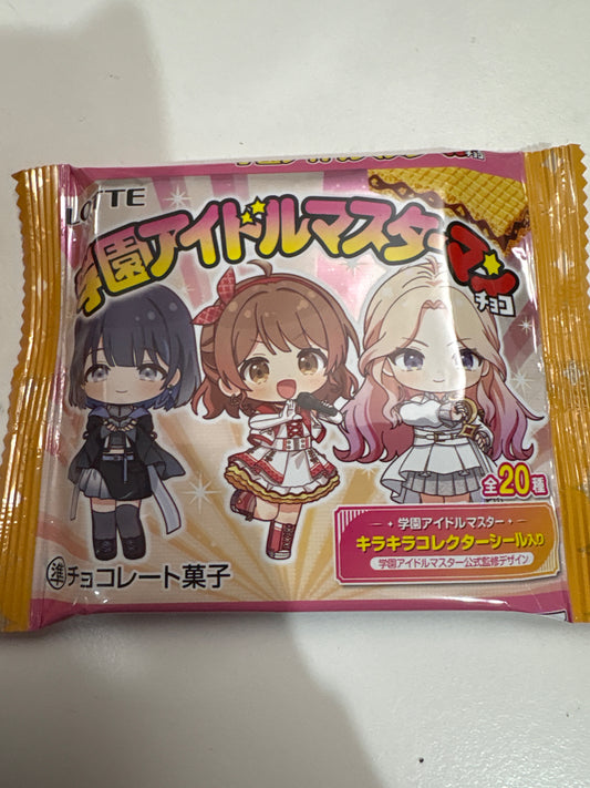 【lawson限定】学園アイドルマスター マン チョコ (池袋)