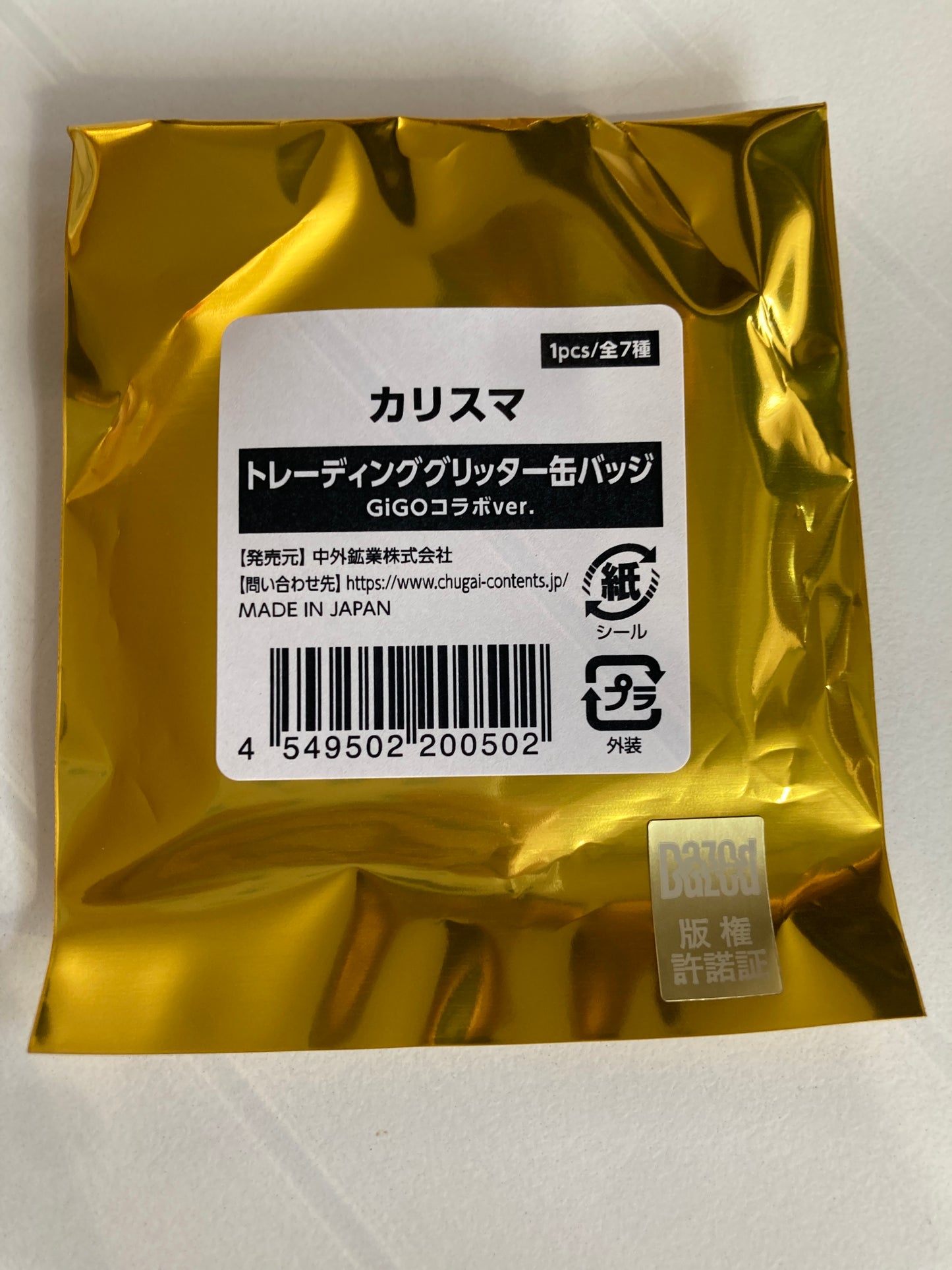 (GiGO限定)『カリスマ』トレーディング グリッター缶バッジ GiGOコラボver.(池袋)