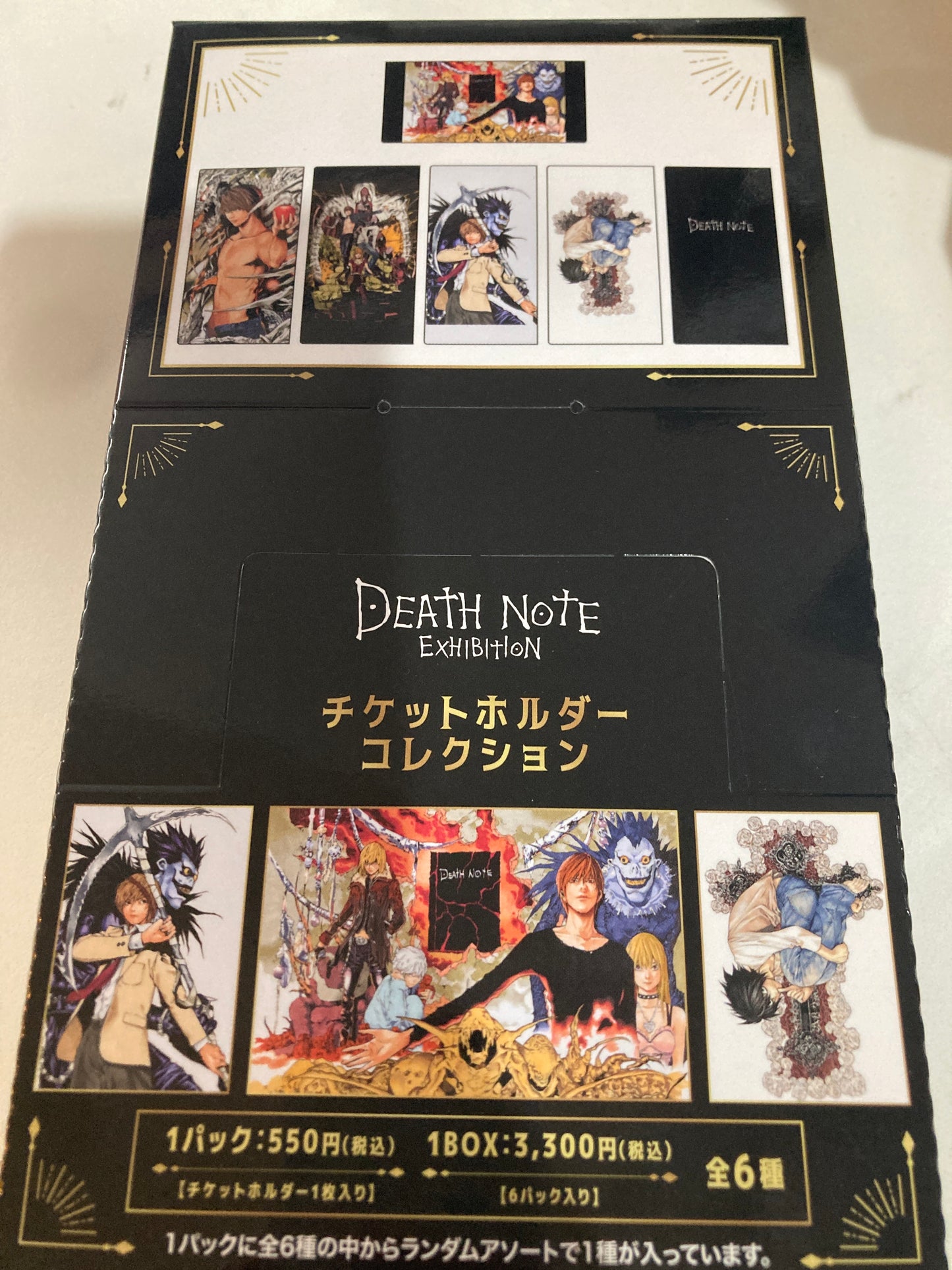 「DEATH NOTE EXHIBITION」チケットホルダーコレクション(池袋)