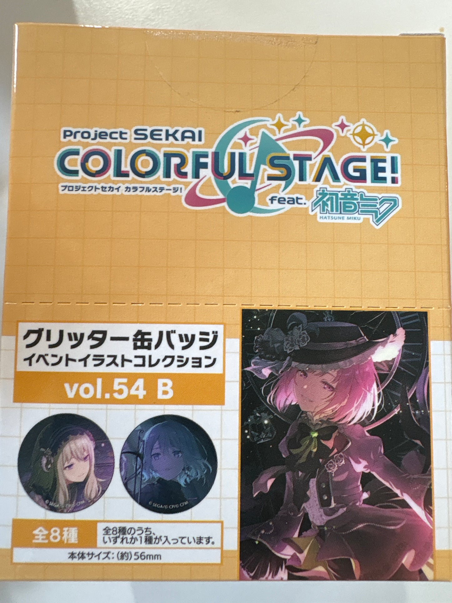 プロジェクトセカイ カラフルステージ！ feat. 初音ミク グリッター缶バッジ イベントイラストコレクション vol.54 B (IKE)