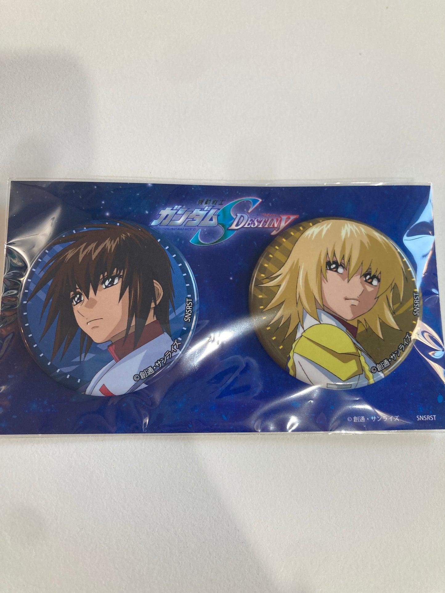 機動戦士ガンダムSEED DESTINY vol.3 ペア缶バッジ キラ・ヤマト&カガリ・ユラ・アスハB (池袋)