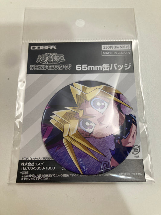 遊☆戯☆王デュエルモンスターズ 描き下ろし 武藤遊戯 65mm缶バッジ オフモードの決闘者Ver.(池袋)