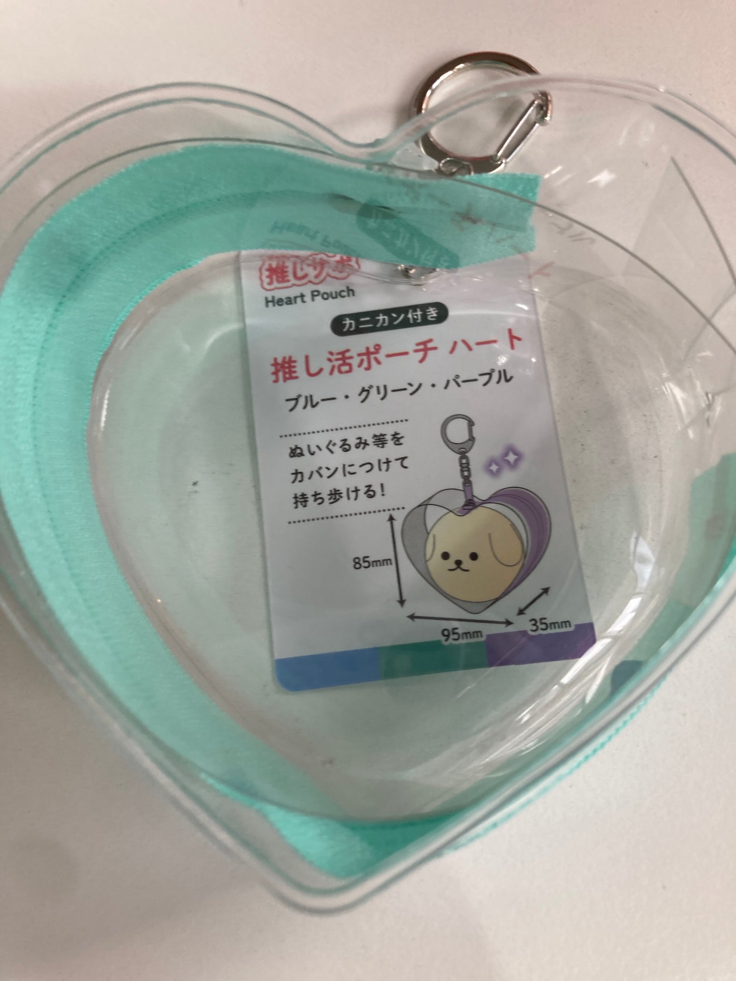 Green heart池袋