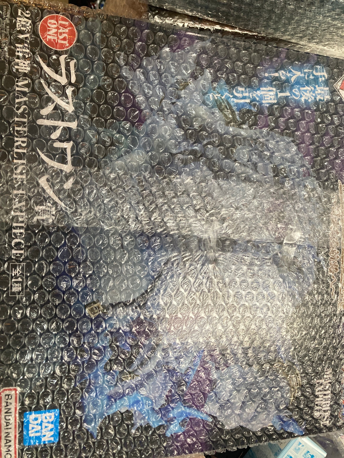 一番くじ ワンピース The Greatest Battle～偉大なる航路へ～　ラストワン賞 2億V雷神 MASTERLISE EXPIECE(池袋)