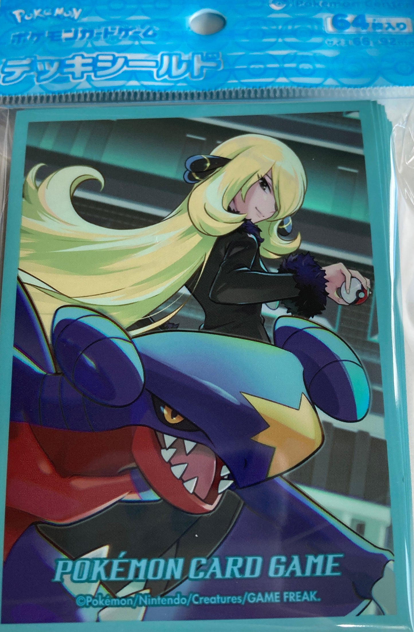 ポケモンカードゲーム デッキシールド シロナ＆ガブリアス Ver.2 | Pokemon「竹蘭＆烈咬陸鯊(シロナ＆ガブリアス) Ver.2」卡套