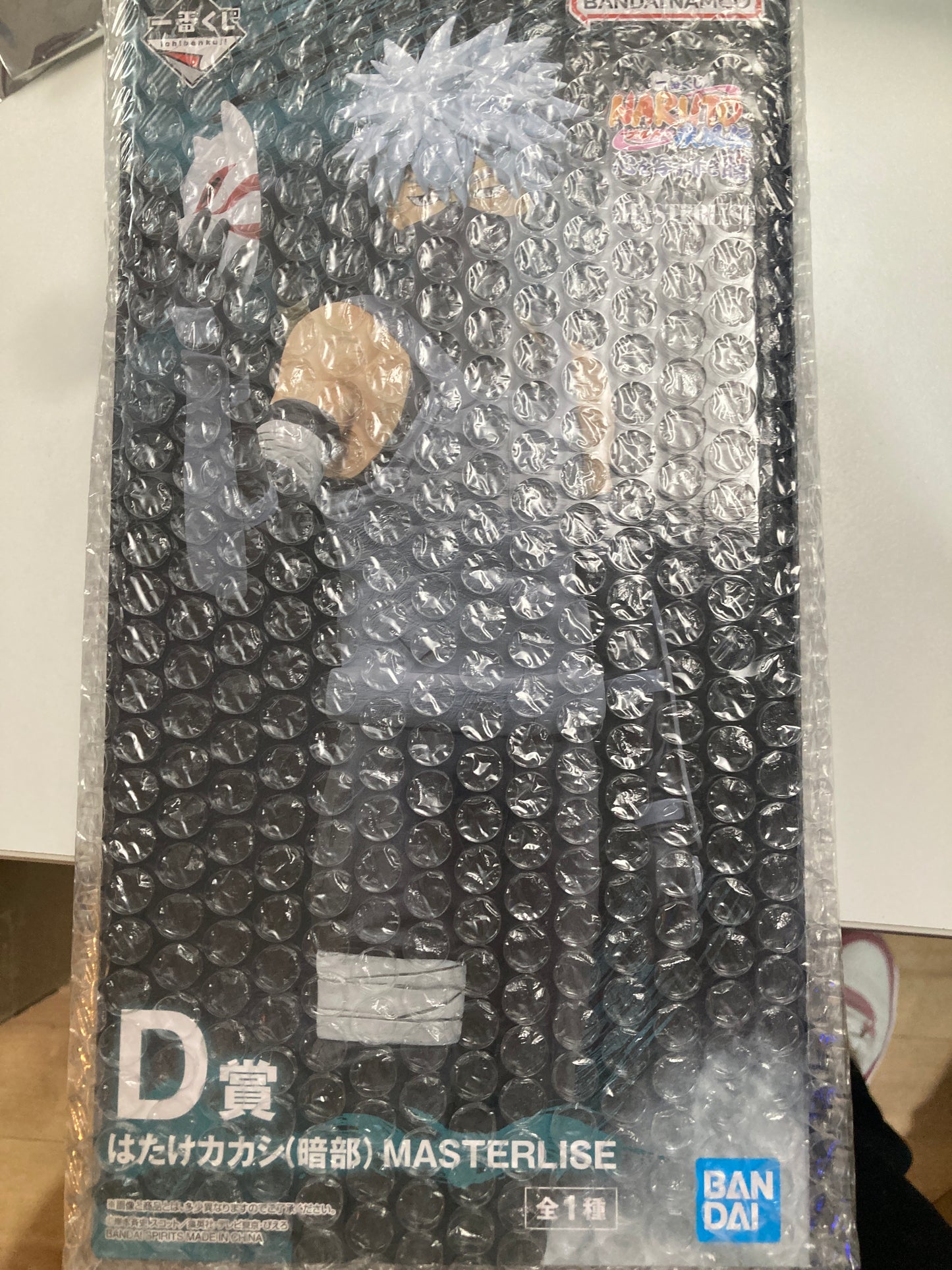 一番くじ NARUTO-ナルト- 疾風伝 心を写す赤き瞳 D賞 はたけカカシ(暗部) MASTERLISE (池袋)