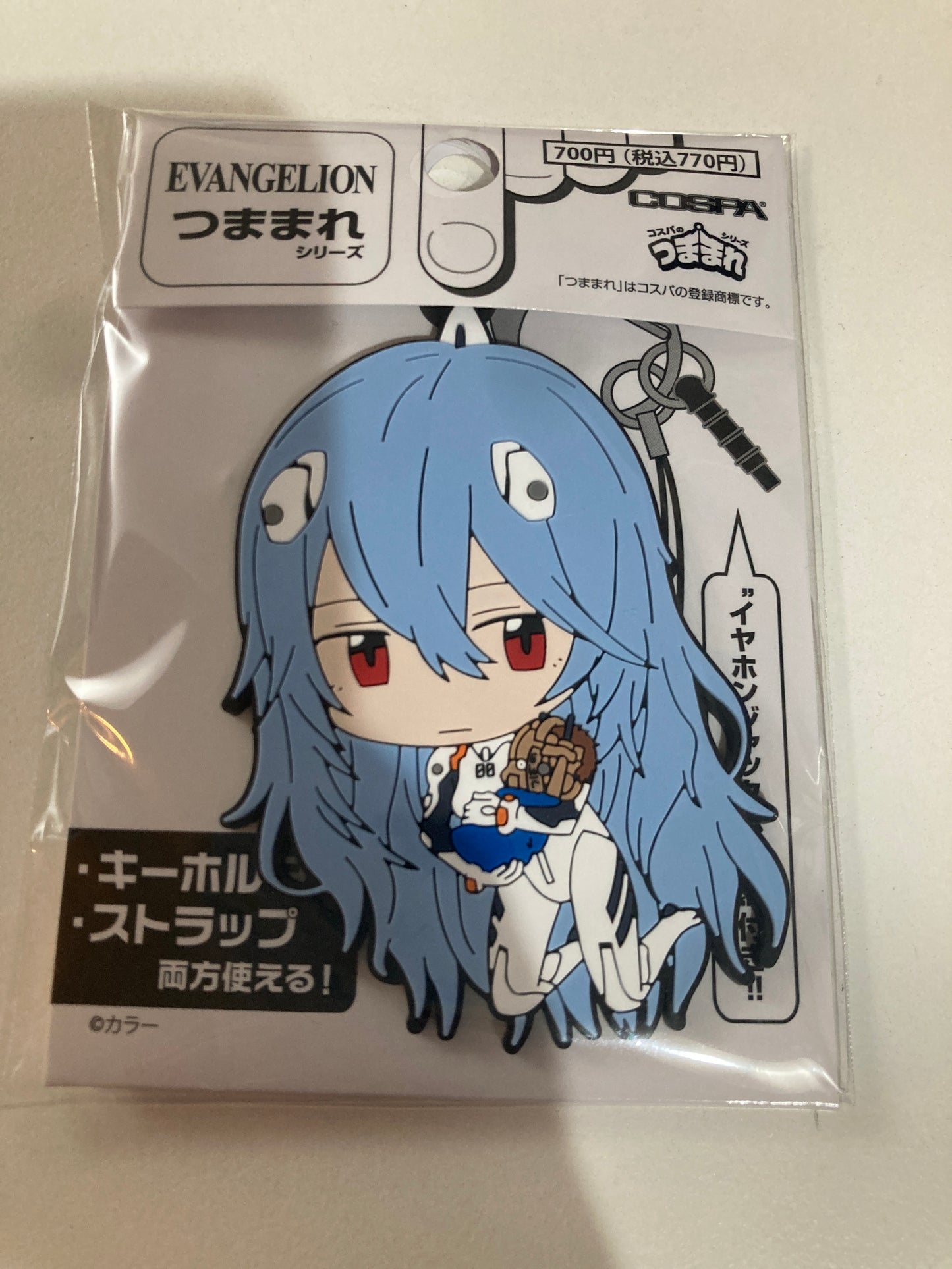 EVANGELION 綾波レイ つままれ ロングヘアVer. (池袋)