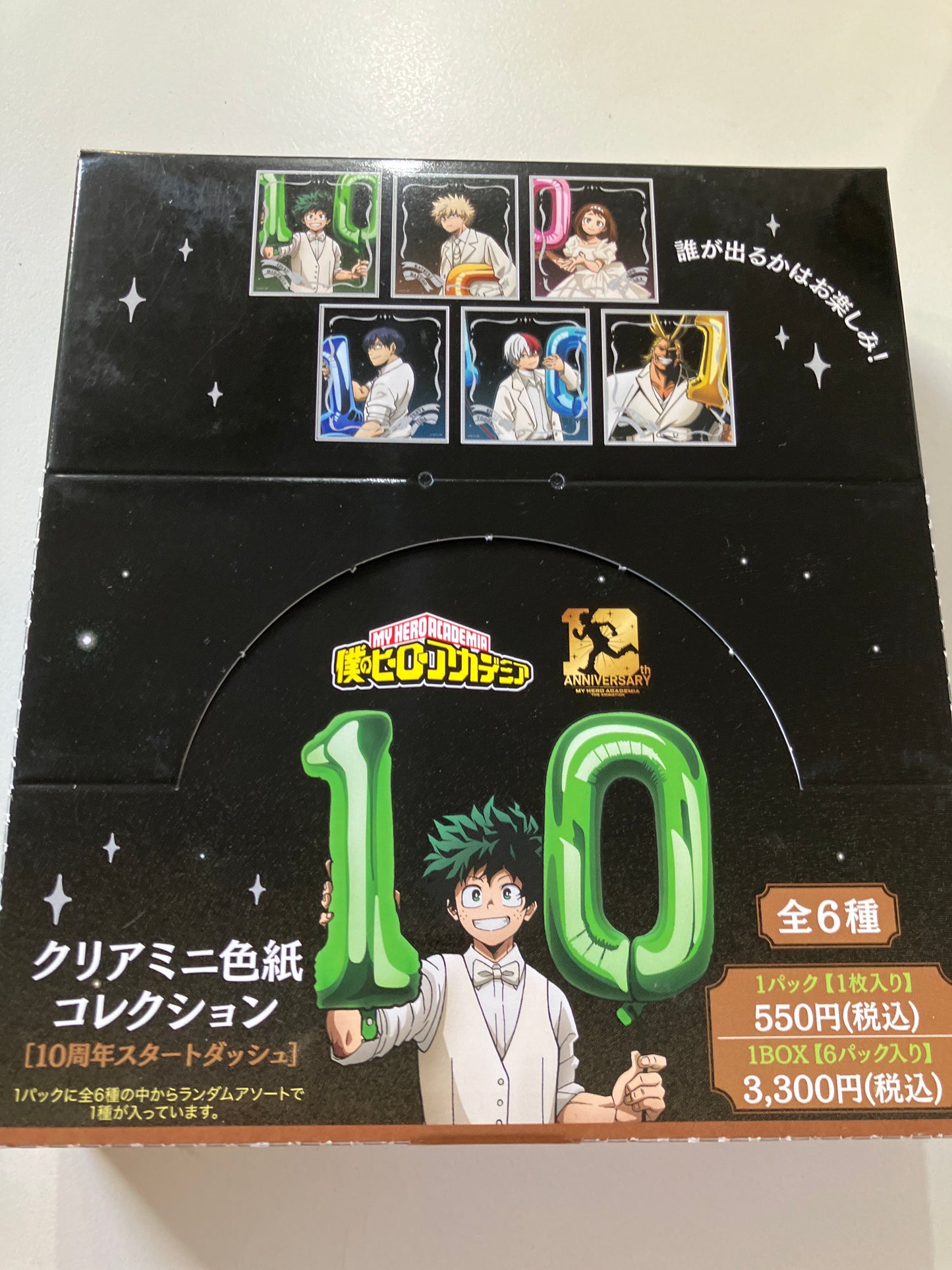 僕のヒーローアカデミア クリアミニ色紙コレクション／10周年スタートダッシュ (池袋)