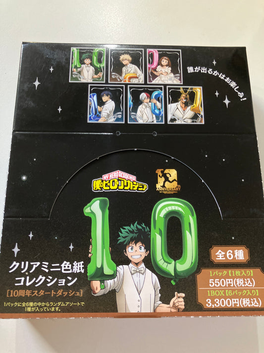 僕のヒーローアカデミア クリアミニ色紙コレクション／10周年スタートダッシュ (池袋)