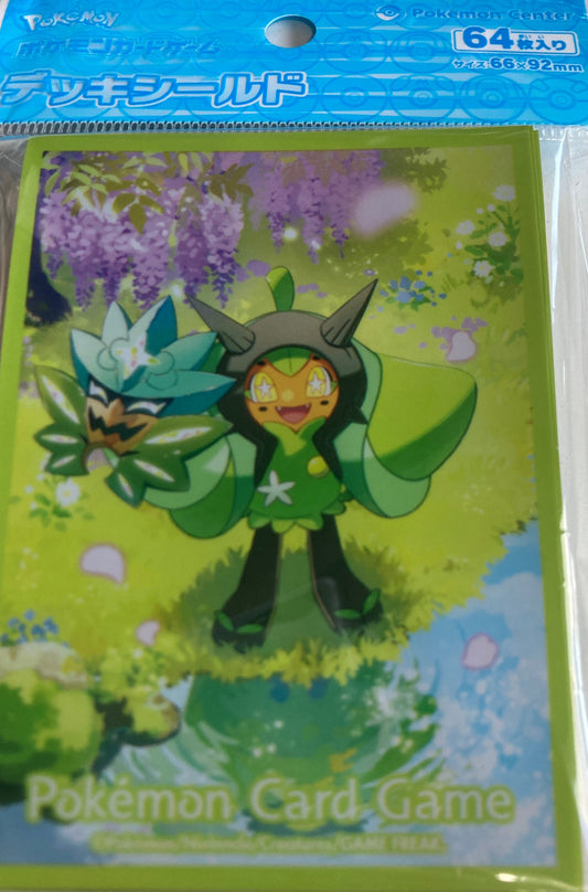 ポケモンカードゲーム デッキシールド オーガポン