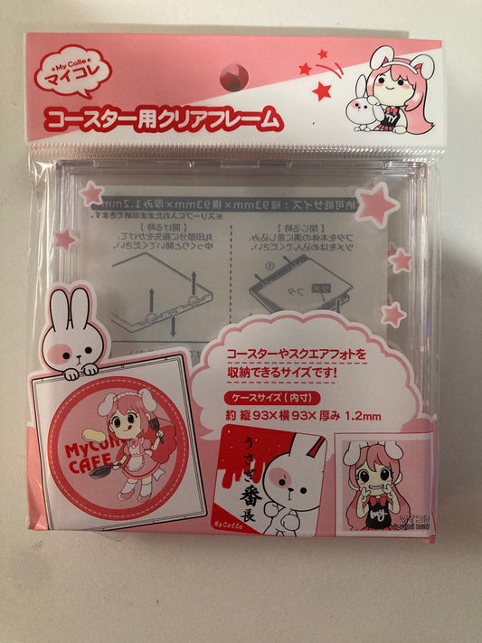 マイコレ　コースター用クリアフレーム(池袋)