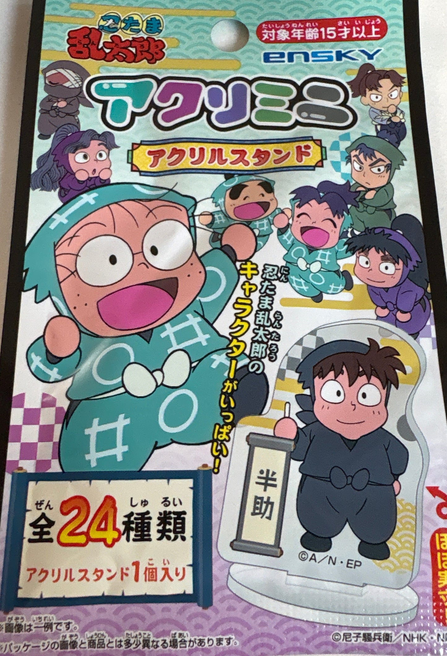忍たま乱太郎 アクリミニ アクリルスタンド