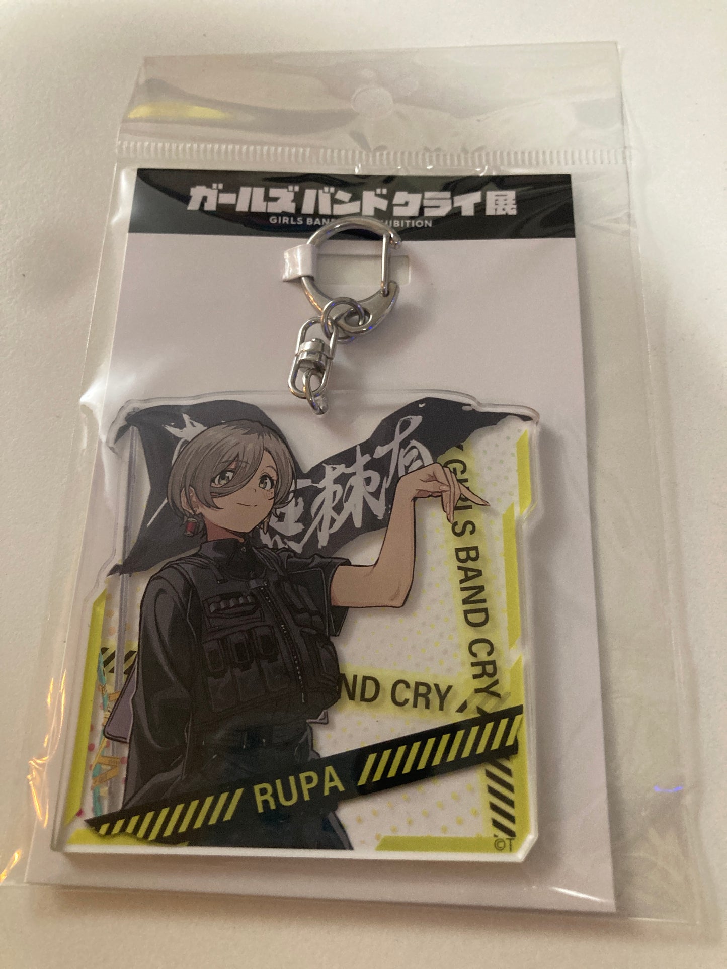 【展限定】「ガールズバンドクライ展」アクリルキーホルダー ルパ(池袋)