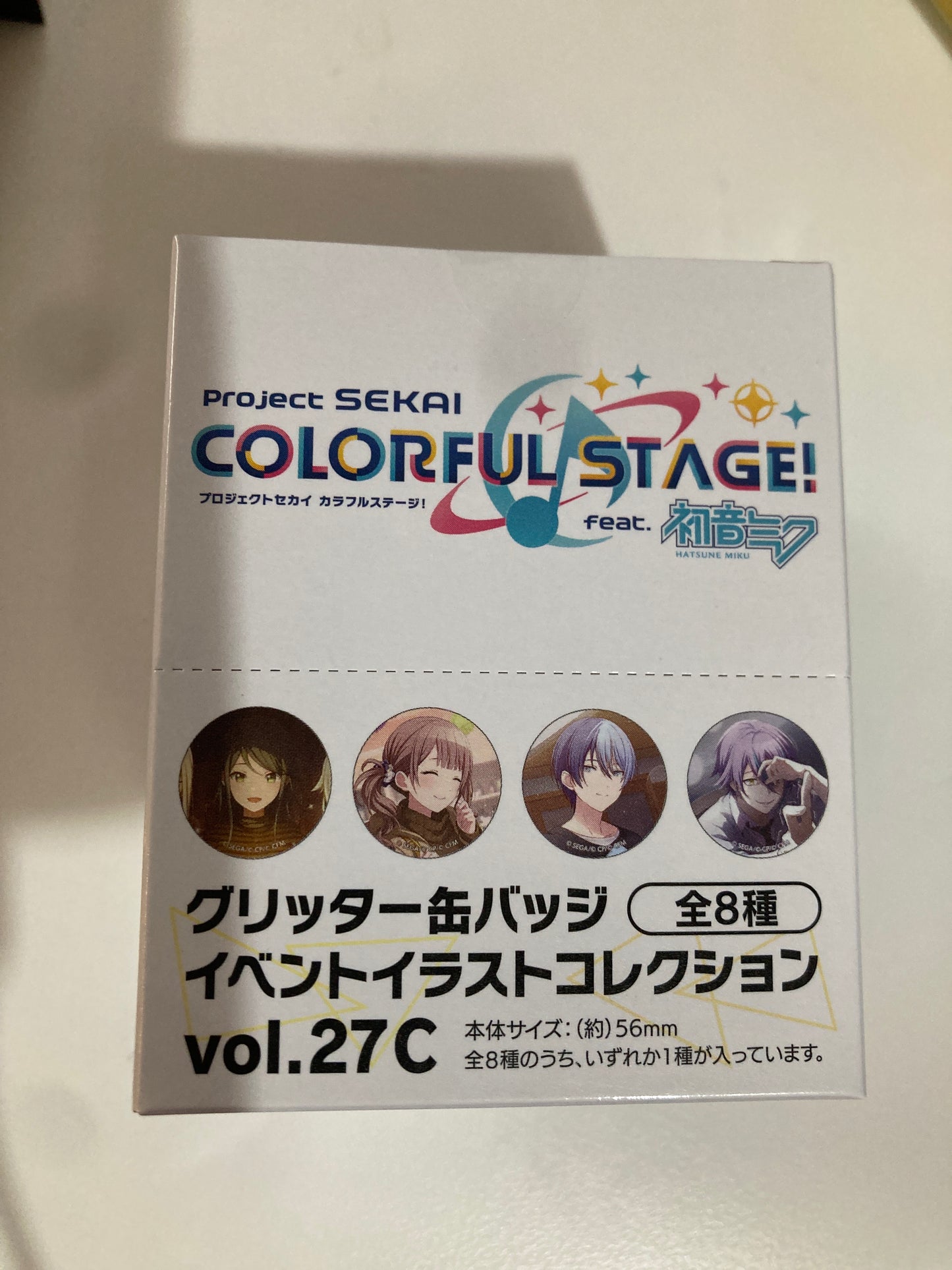 プロジェクトセカイ カラフルステージ！ feat. 初音ミク グリッター缶バッジ イベントイラストコレクション vol.27 C