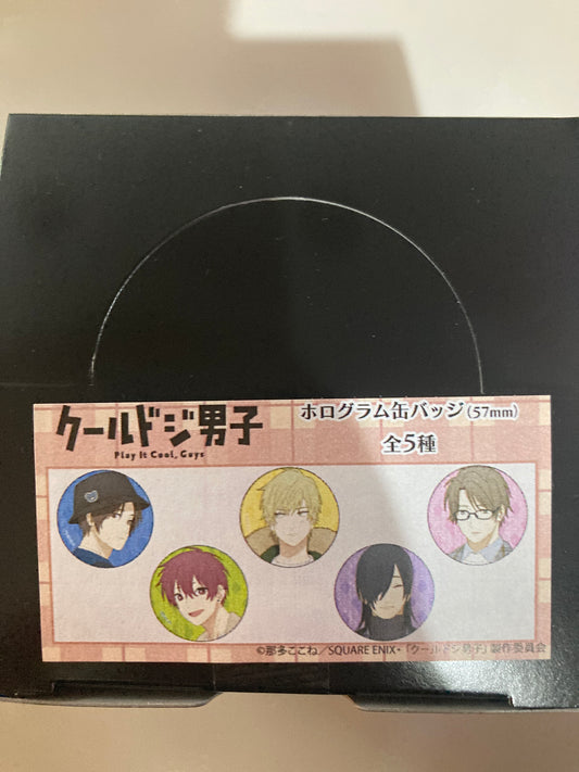 クールドジ男子 ホログラム缶バッジ(57mm)01/リュックver. ブラインド(全5種)(描き下ろしイラスト)(池袋)