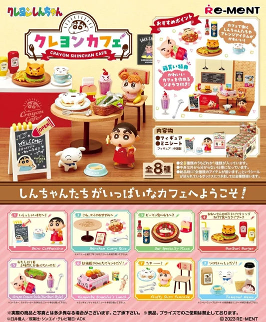 (Re-ment) クレヨンしんちゃん クレヨンカフェ