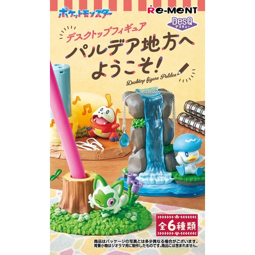 Re-ment デスクトップフィギュア　パルデア地方へようこそ！
