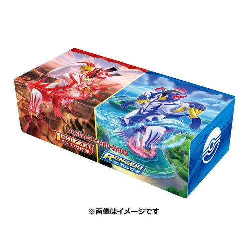 ポケモンカードゲーム ロングカードボックス キョダイマックスウーラオス