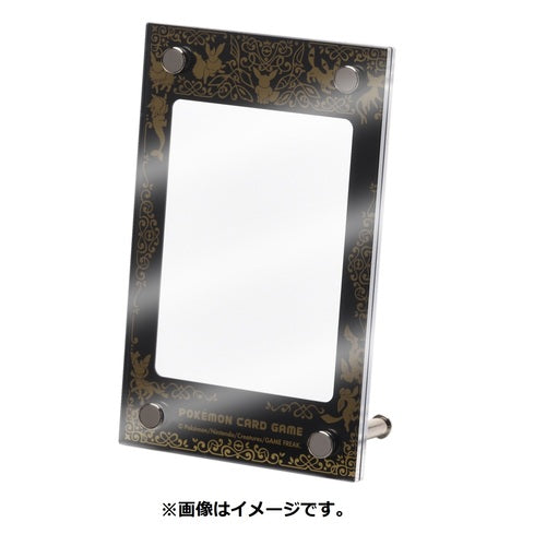 Pokemon card game display frame Eeves black tcs