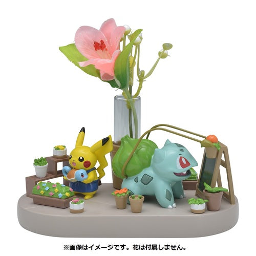 Pokémon Grassy Gardening